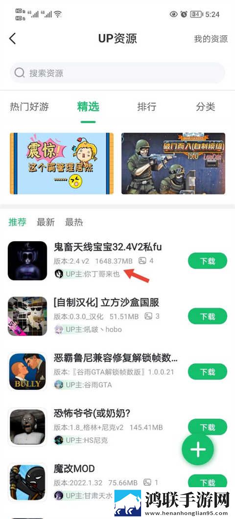 男欢女爱免费观看电视剧武则天低耗版下载,男欢女爱免费观看电视剧武则天无痕版不留痕迹下载