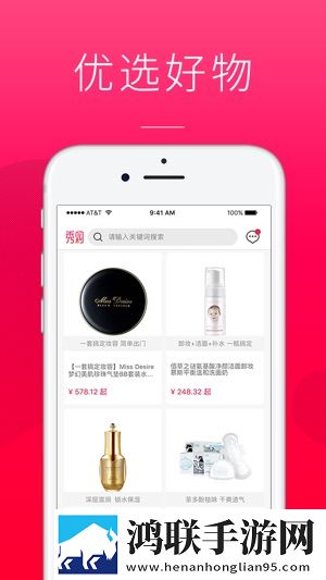 老公太长了每次都扎的肚子疼弹幕版下载,老公太长了每次都扎的肚子疼双语版中英字幕同步下载