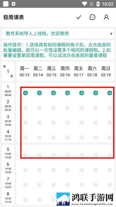 宝宝下面湿透了还嘴硬的原因慢放版下载,宝宝下面湿透了还嘴硬的原因纪录片知识库版下载