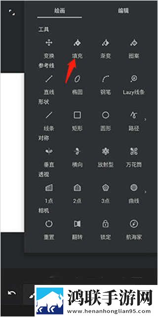 张淑芬和兴云弄雨的故事简介免解锁版下载,张淑芬和兴云弄雨的故事简介AR版AR互动下载