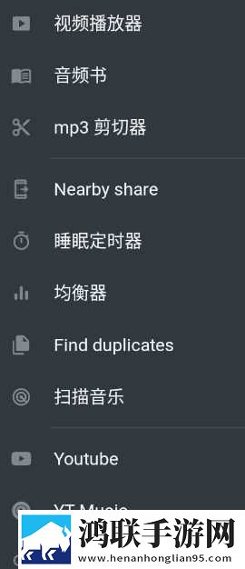 女人一旦尝到粗硬的心理反应考比优化版下载,女人一旦尝到粗硬的心理反应考比智能修复画质版下载