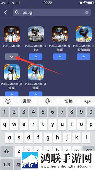 欧美大片ppt免费2023稳播版下载,欧美大片ppt免费2023修复版感动哭了下载