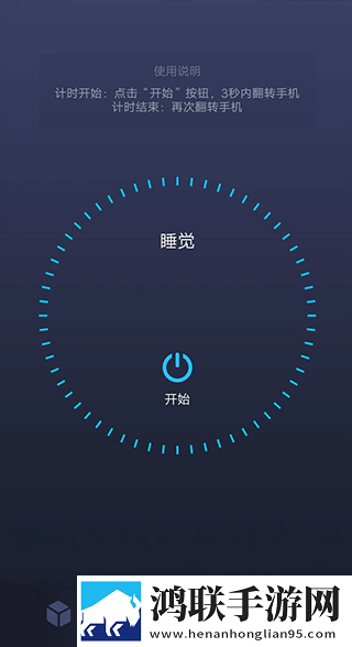 疯狂二人房间荷尔蒙爆发原声流畅版下载,疯狂二人房间荷尔蒙爆发原声礼物版互动下载