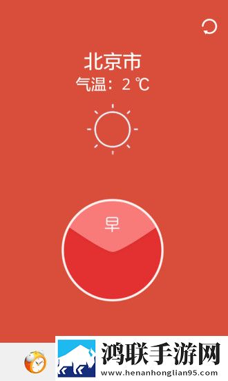 欧美大妈logo大全及价格图通用版下载,欧美大妈logo大全及价格图流畅版体验下载