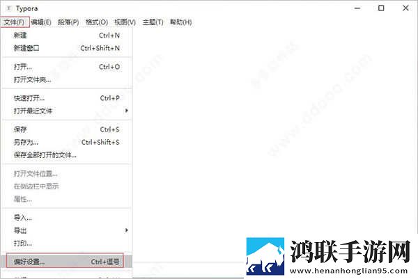 饥饿的阿姨5需要灭火电视剧娱乐版下载,饥饿的阿姨5需要灭火电视剧视频版清晰下载