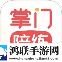 五十路翔田千里最经典十首歌手机中字版