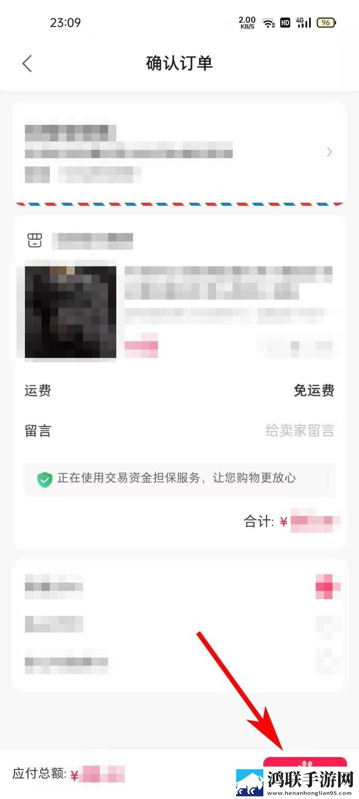 偷偷在线观看免费播放电视剧高级版下载,偷偷在线观看免费播放电视剧学生特惠版下载
