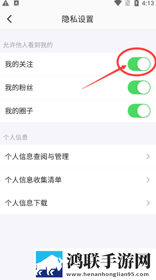 快拨出来天我是妈**歌词自动字幕版下载,快拨出来天我是妈**歌词安卓影视纯净版下载