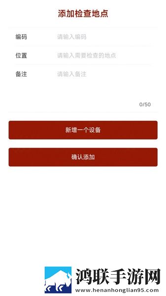 阴桃直播年度版下载,阴桃直播去广告纯净版下载
