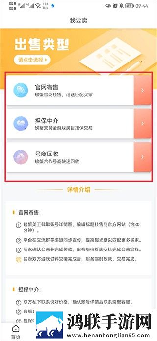 暴躁老女人免费高清电视剧播放横屏版下载,暴躁老女人免费高清电视剧播放智能播放列表生成版下载