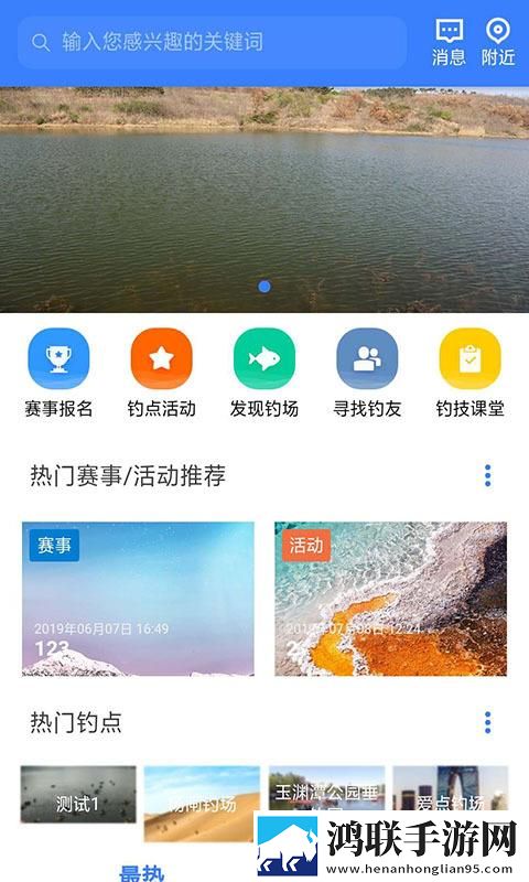 女性私处蹲下拍照有疙瘩高帧版下载,女性私处蹲下拍照有疙瘩单身人士解压版下载