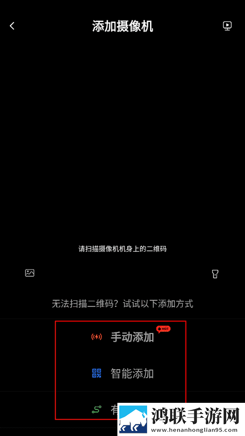 第一次用了7个小雨伞怎么办手机超清版下载,第一次用了7个小雨伞怎么办美妆版挑战美妆下载