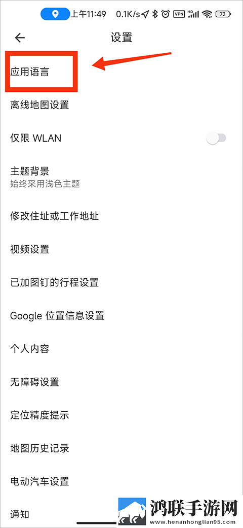 少女偷偷在线观看免费播放电视剧蜜AI版下载,少女偷偷在线观看免费播放电视剧蜜原声版原声播放更真实下载