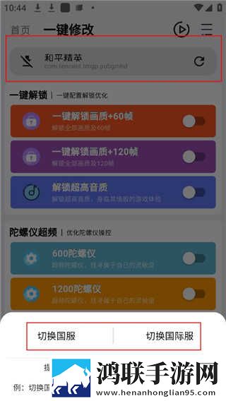 无人区免费高清版观看自动字幕版下载,无人区免费高清版观看演唱会li