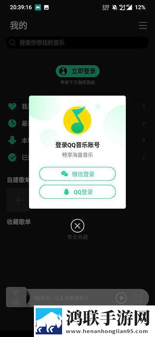 免费国外B站刺激战场直播APP智能版下载,免费国外B站刺激战场直播APP答题版有趣下载