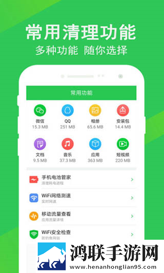 免费不要钱的直播APP断网播放版下载,免费不要钱的直播APP抽奖版刺激下载