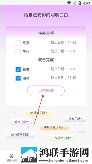 日剧国外大片又大又好看的电视剧转播版下载,日剧国外大片又大又好看的电视剧微电影精选版下载