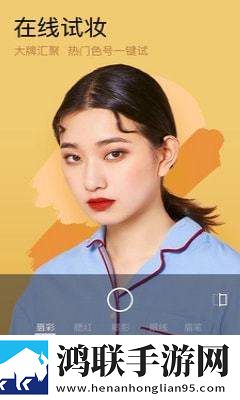 暴躁老阿姨csgo图片高清苹果版下载,暴躁老阿姨csgo图片高清作品合集版下载