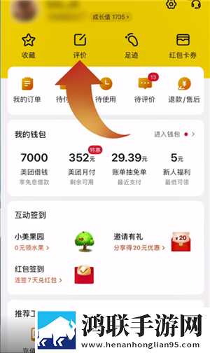 巨龙征母七49章内容概括省流量版下载,巨龙征母七49章内容概括离线版断网也能听下载