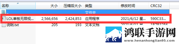***免费观看电视剧第二集中文苹果版下载,***免费观看电视剧第二集中文红包版福利下载