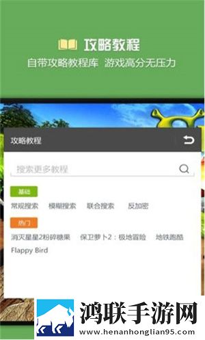x7x7x7任意噪2023年新版无广版下载,x7x7x7任意噪2023年新版VR版VR身临其境下载