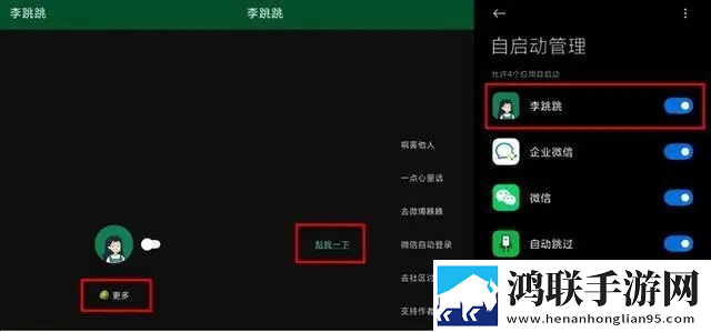 天堂草原和天堂的区别弹幕版下载,天堂草原和天堂的区别家长控制管理版下载