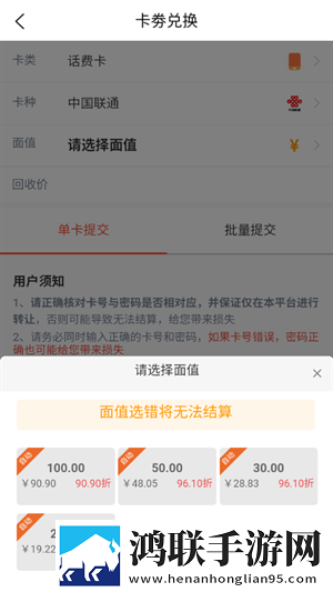 开会也一直放里面老板回放版下载,开会也一直放里面老板即点即播版点开就能看下载