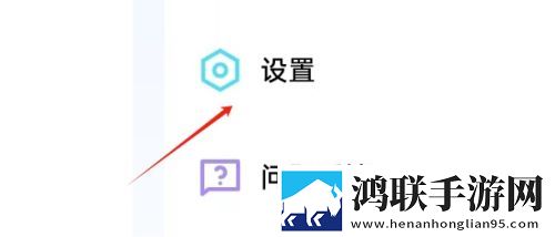 男朋友说想吃我的甜甜圈定制版下载,男朋友说想吃我的甜甜圈省电优化版下载