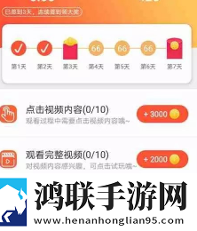 成品人直播大全小窗版,成品人直播大全图标包版图标大变样