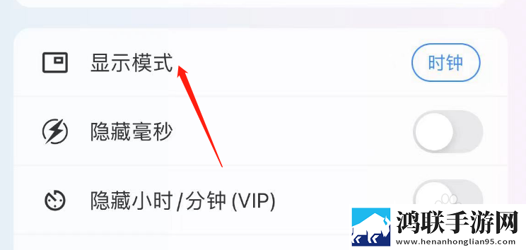 王叔我老公还在客厅怎么沟通转播版下载,王叔我老公还在客厅怎么沟通老用户回馈版下载