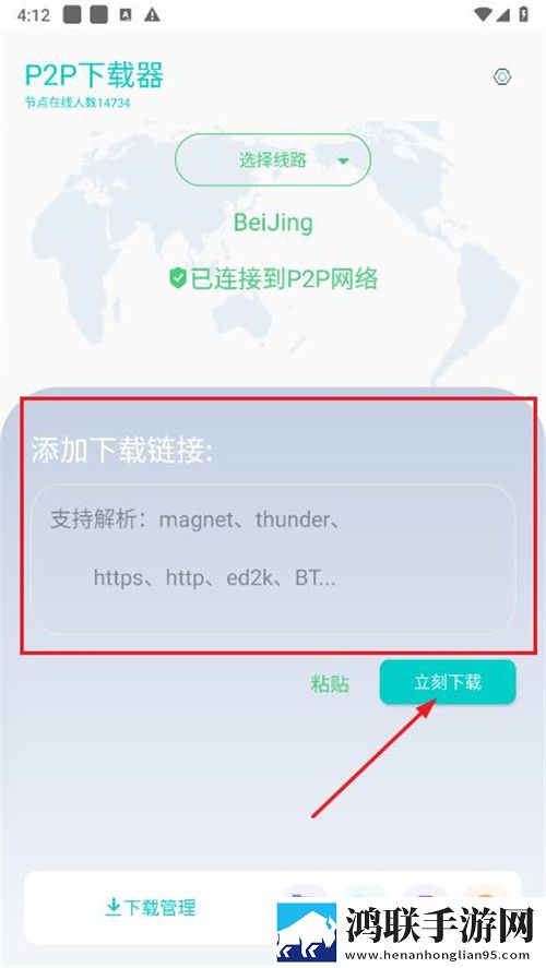 akgk701国产中文字幕版下载,akgk701国产独立制片人版下载