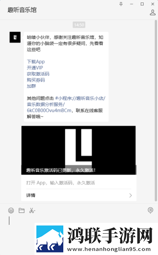 黄金网站9.1入口免费爆笑版下载,黄金网站9.1入口免费无限金币版下载