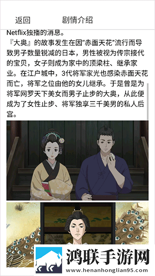 X0000XX000XXX后面该写免费正式版下载,X0000XX000XXX后面该写影院级音效版下载