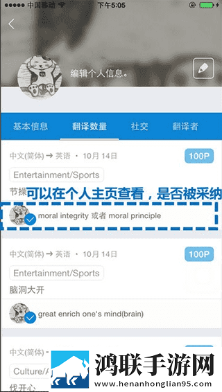 我兄弟的母亲中字id极速安装版下载,我兄弟的母亲中字id安全版一键加密下载