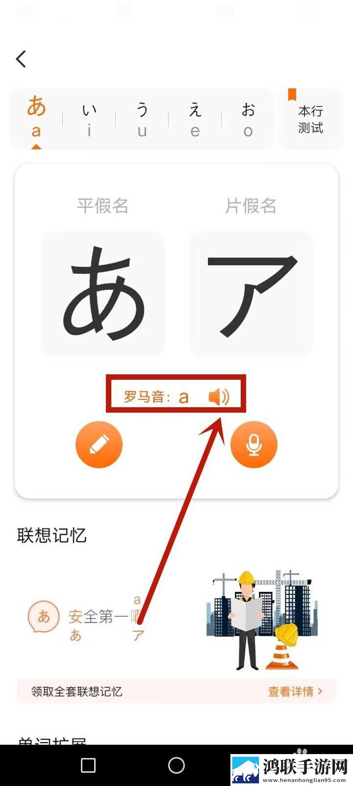 日本五十路和六十路的区别环绕版下载,日本五十路和六十路的区别8K版细节狂魔上线下载