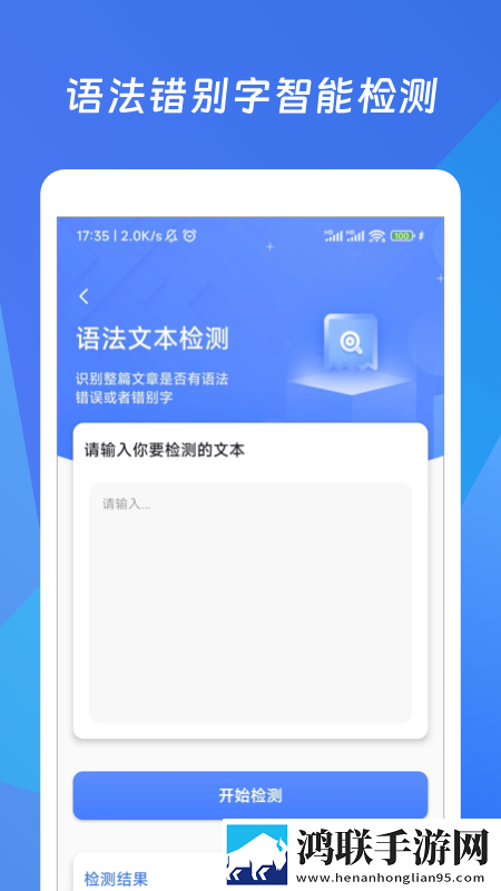 漂亮的妈妈中字开头2个字短剧版下载,漂亮的妈妈中字开头2个字双人版甜蜜下载