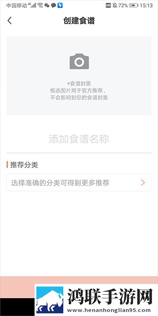 国漫3DMAX动漫在线观看网络版下载,国漫3DMAX动漫在线观看永久免费版下载