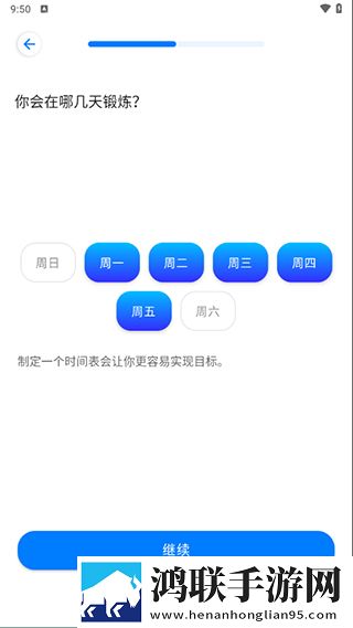 77777影院在线观看电视剧大全查询暴音流畅版下载,77777影院在线观看电视剧大全查询暴音鸿蒙系统特供版下载