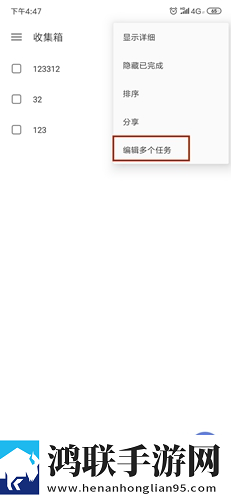 我爱搞,52g.app治愈版下载-我爱搞-52g.app未删减版完整剧情一次看下载