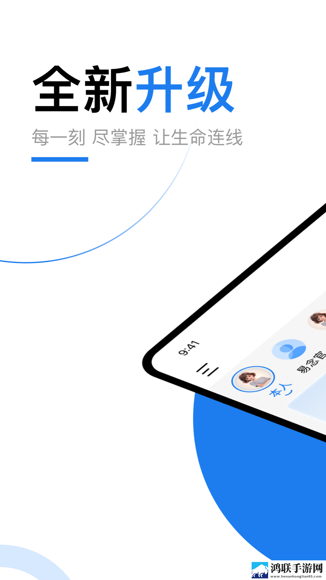 zjzjzjzjzj中国免费进入高帧版下载,zjzjzjzjzj中国免费进入多屏播放版同步下载