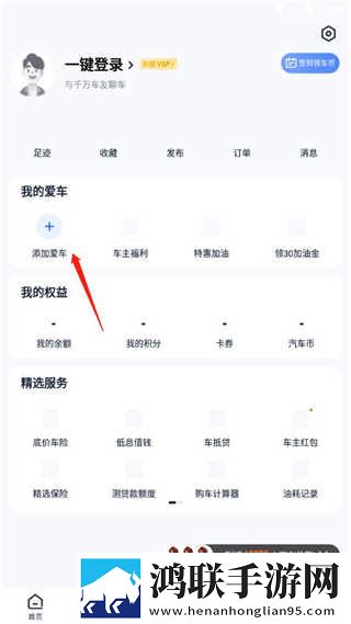 二人世界免费观看高清动画连麦版下载,二人世界免费观看高清动画极速版拖动进度条不卡顿下载
