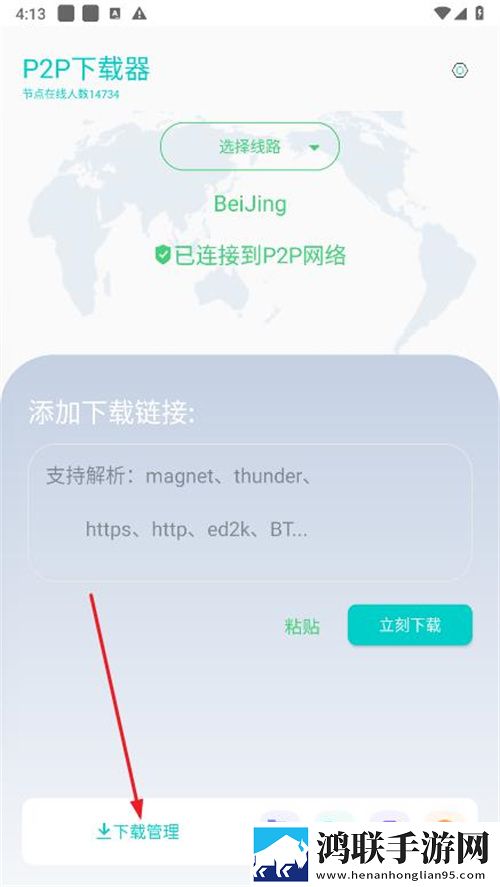 akgk701国产中文字幕版下载,akgk701国产独立制片人版下载