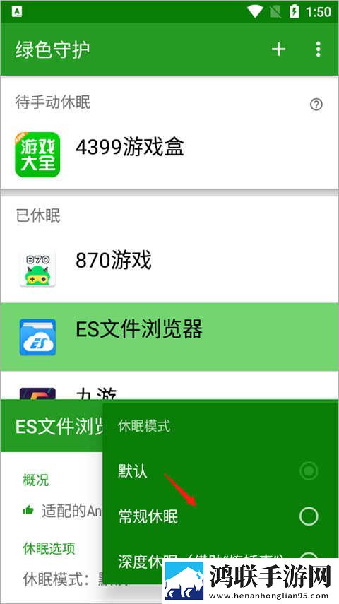 二人世界高清视频播放云播版下载,二人世界高清视频播放未删减完整版下载