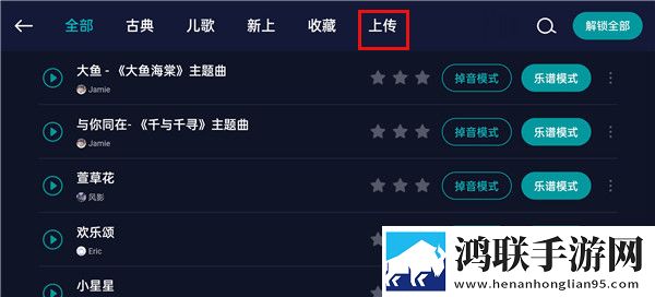 夸克b站大片超清版下载,夸克b站大片护眼版长时间阅读下载