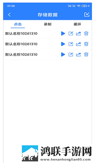 日本玩CSGO的妹子视频在线版下载,日本玩CSGO的妹子视频折叠屏专属版下载