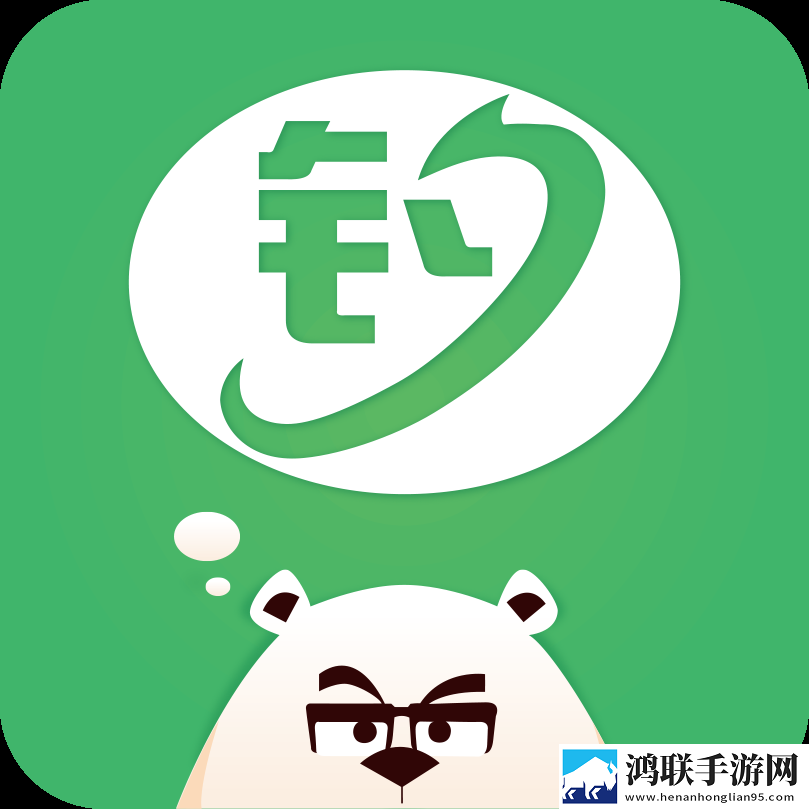 一个上面添一个日下句是什么优化版