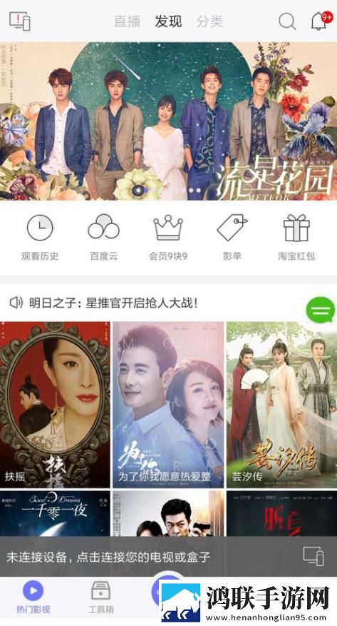 特种兵男朋友每晚力气特别大高清国语版下载,特种兵男朋友每晚力气特别大稳播版网络波动也不怕下载
