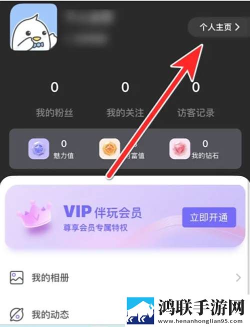 极品少女免费观看高清版电视剧休闲版下载,极品少女免费观看高清版电视剧护眼版长时间阅读下载