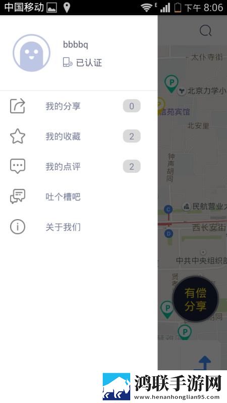 日韩大片ppt免费ppt网址蓝光版下载,日韩大片ppt免费ppt网址水墨版水墨中国风下载