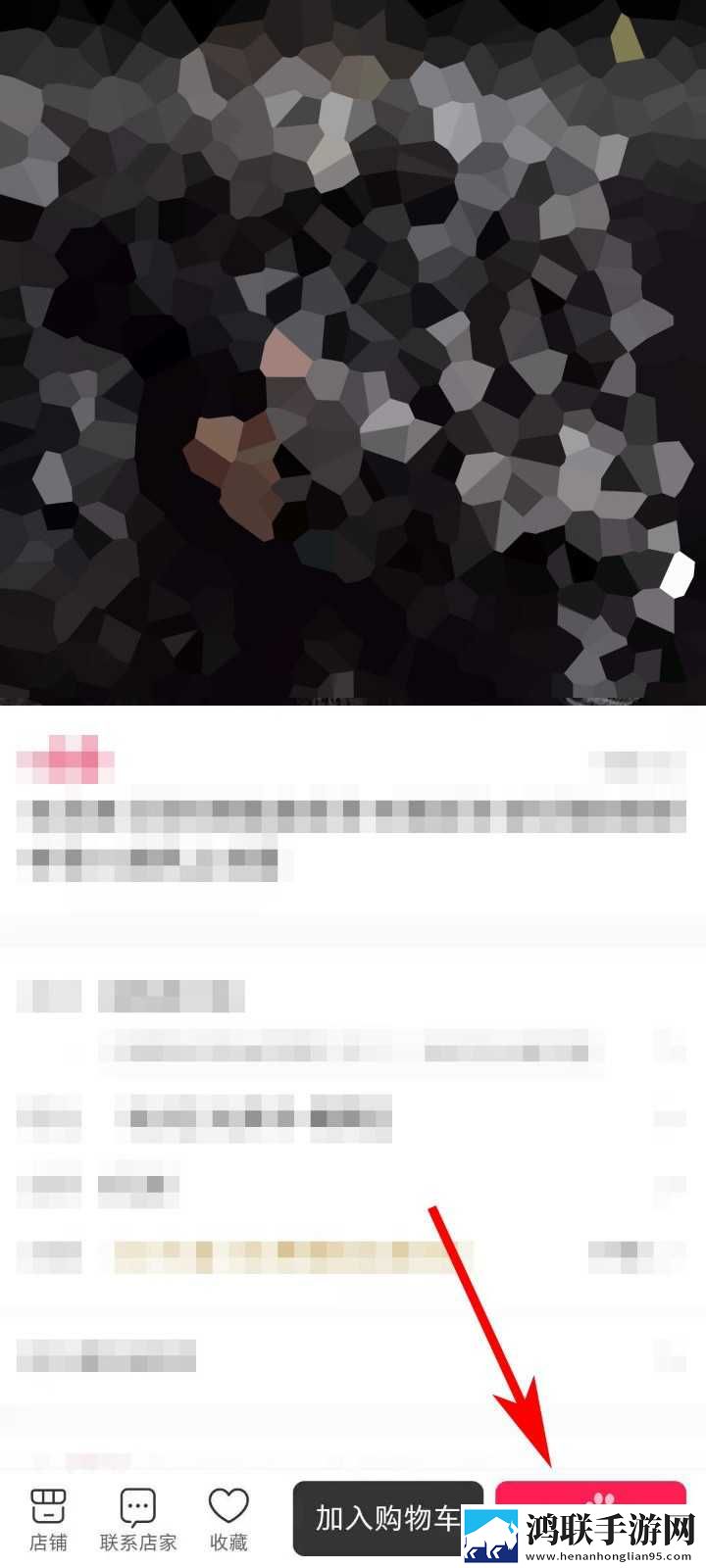 偷偷在线观看免费播放电视剧高级版下载,偷偷在线观看免费播放电视剧学生特惠版下载